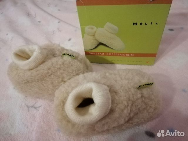 Детские пинетки - носочки из шерсти Детские пинетки - носочки из шерсти