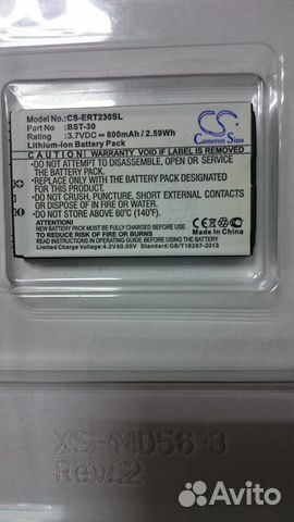 Аккумулятор для Sony Ericsson BST-30 Аккумулятор для Sony Ericsson BST-30