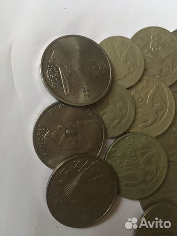Монеты