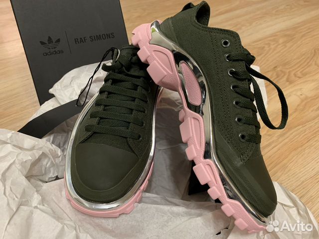 Adidas Raf Simons RS detroit runner EU36 RU37