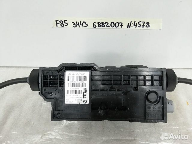 F15 X5 BMW F16 X6 блок стояночного тормоза 6882007 F15 X5 BMW F16 X6 блок стояночного тормоза 6882007