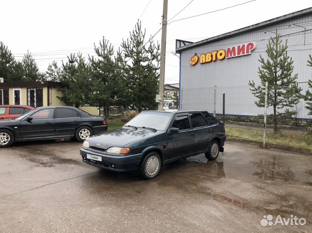 Авито боровичи