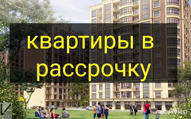 3-к квартира, 105 м², 7/13 эт.