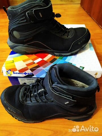 Зимние ботинки Котофей