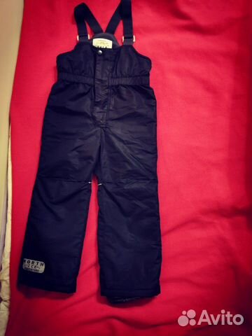 Зимние брюки