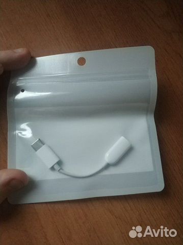 Кабель USB Type-C Кабель USB Type-C