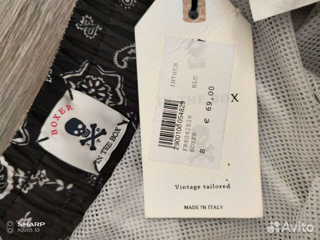 Плавки Gas, V2, InTheBox S/46. Новые Плавки Gas, V2, InTheBox S/46. Новые