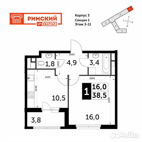 1-к квартира, 38.5 м², 4/12 эт.