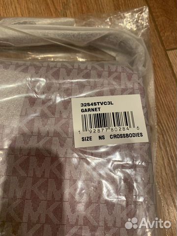 Оригинал сумка Michael Kors Jet Set Large Оригинал сумка Michael Kors Jet Set Large