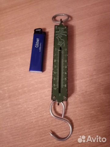 Безмен СССР Безмен СССР