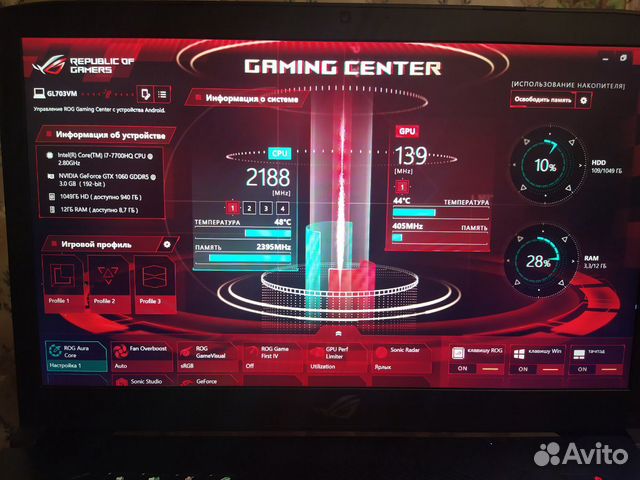 Asus Rog i7 7700HQ. gtx 1060 3gb. озу 12gb.SDD 120