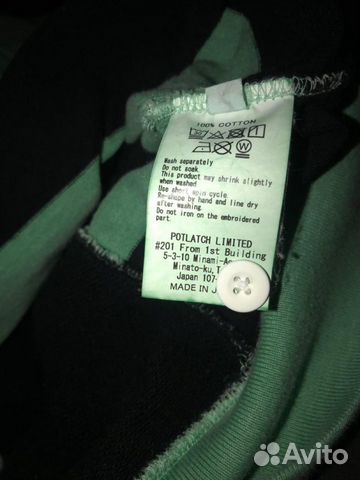 CAV empt Rugby CAV empt Rugby