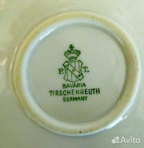 Блюдо для сервировки, Бавария, винтаж Блюдо для сервировки, Бавария, винтаж