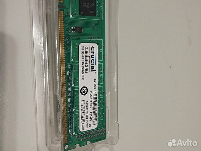 Оперативная память ddr3 pc3-12800 2Гб