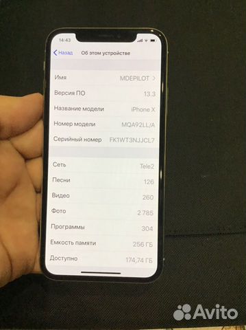 iPhone 10, 256 GB iPhone 10, 256 GB