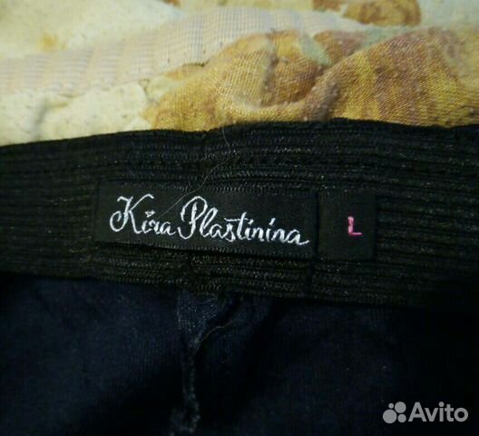 Юбка от Киры пластининой Юбка от Киры пластининой