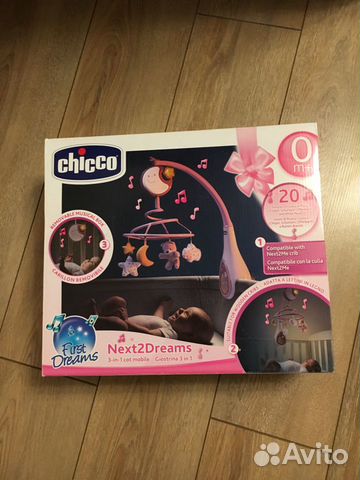 Мобиль Chicco Next2Dreams розовый