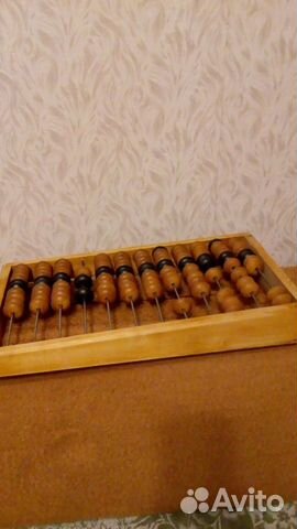 Советские счеты бухгалтерские большие