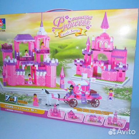 Игрушка Игрушка