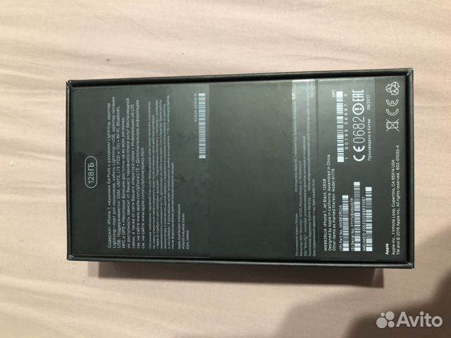 Телефон iPhone 7 128gb