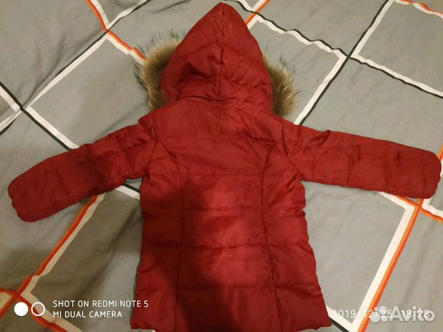 Пальто пуховик Silvian Heach 92р(2Y) Пальто пуховик Silvian Heach 92р(2Y)