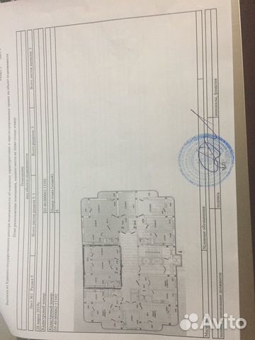 2-к квартира, 80.4 м², 9/12 эт.