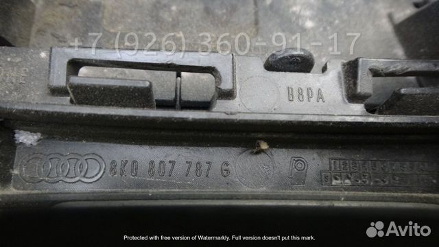 Крышка форсунки омывателя фар передняя левая Audi
