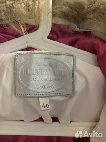 Куртка зимняя. Пуховик outventure
