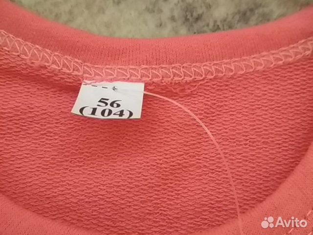 Платье для девочки Платье для девочки