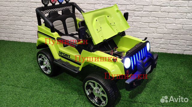 Электромобиль