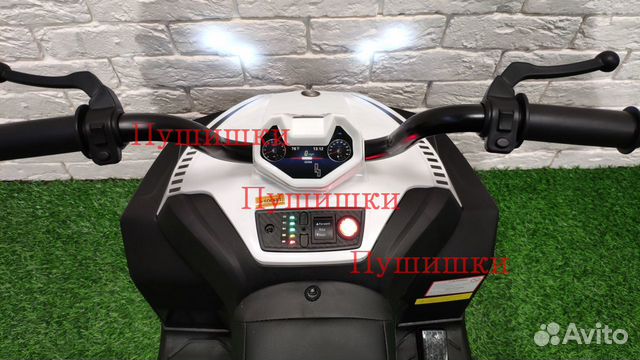 Электромобиль