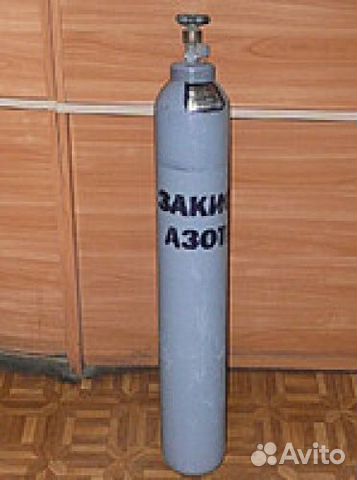 Череповецкий газ закись