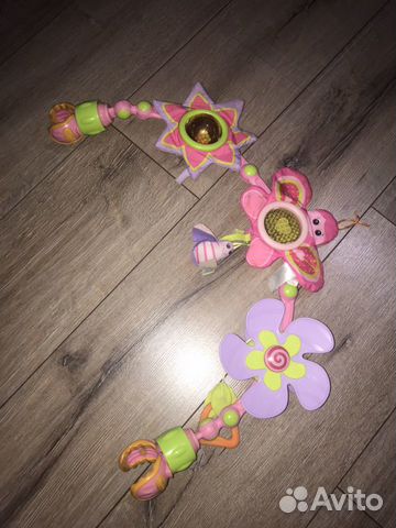 Мобиль Мобиль