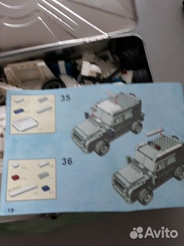 Конструктор