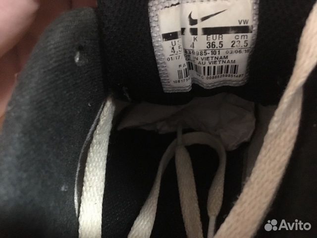 Продам оригинальные Nike Court Borough Low Продам оригинальные Nike Court Borough Low