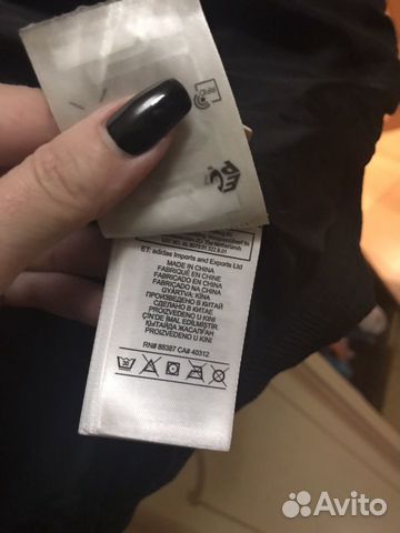 Пуховик Adidas Пуховик Adidas