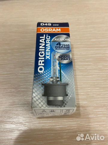 Лампа ксенон osram 66440 D4S Лампа ксенон osram 66440 D4S
