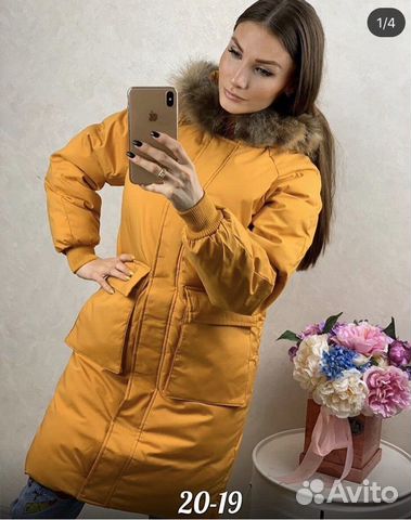 Парка с нат.мехом