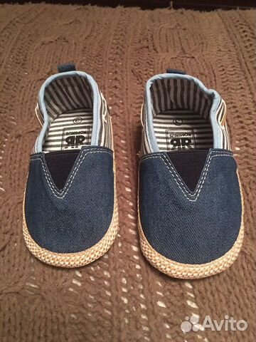 Пинетки для мальчика