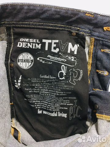 Джинсы Diesel, оригинал Джинсы Diesel, оригинал