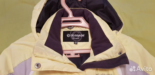 Куртка горнолыжная Glissade Куртка горнолыжная Glissade