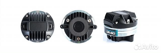 Компрессионный вч драйвер CVGaudio DR410, новый