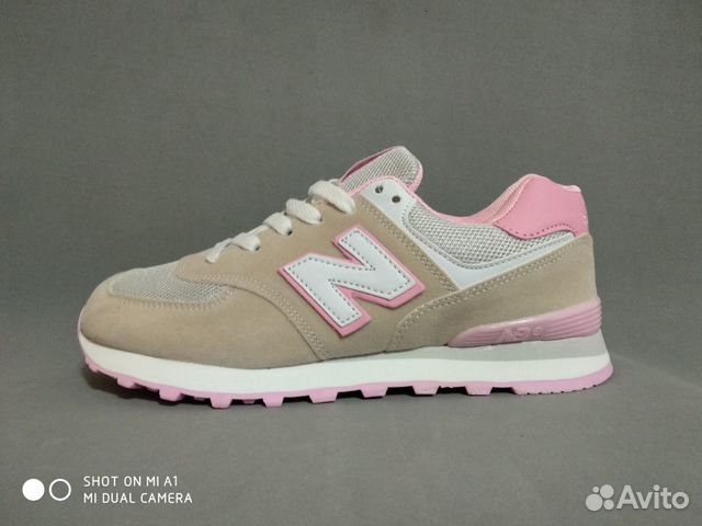 new balance mi