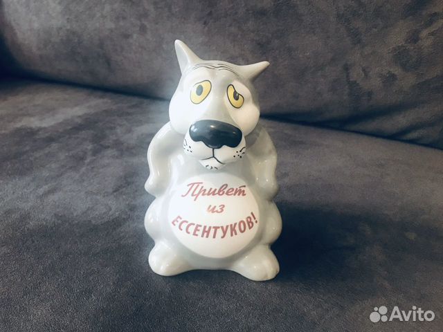 Статуэтка волк фарфоровый