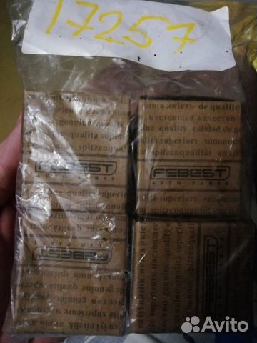 Плавающие сайленблоки на шевроле