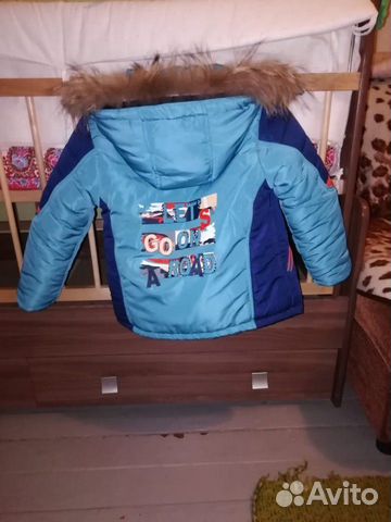 Костюм-тройка зимний, детский на 5-7 лет