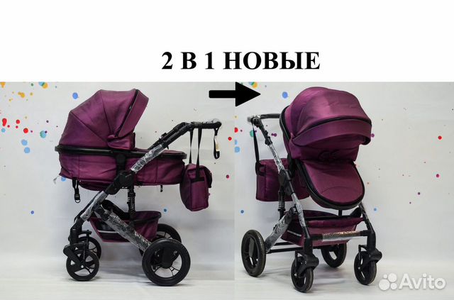 Детская коляска, новая 2 в 1 трансформер Детская коляска, новая 2 в 1 трансформер