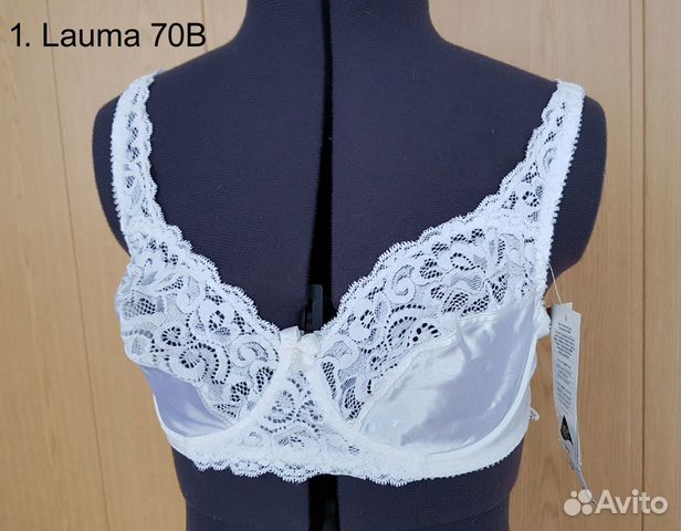 Бюстгальтеры белые новые 70А, 70В, 75А