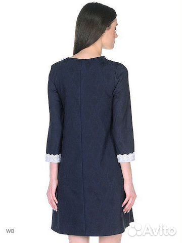 Платье для беременных р. 50