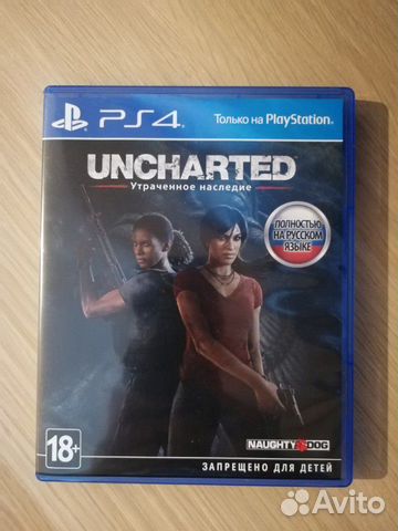 Uncharted: Утраченное наследие (PS4) Uncharted: Утраченное наследие (PS4)